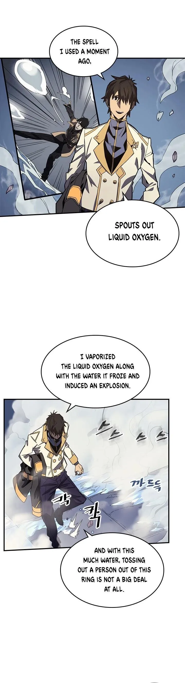 Chapter 103, page 10