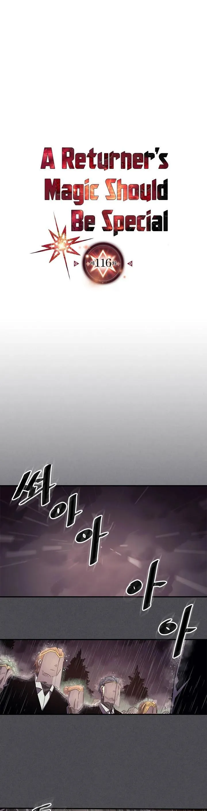 Chapter 116, page 2
