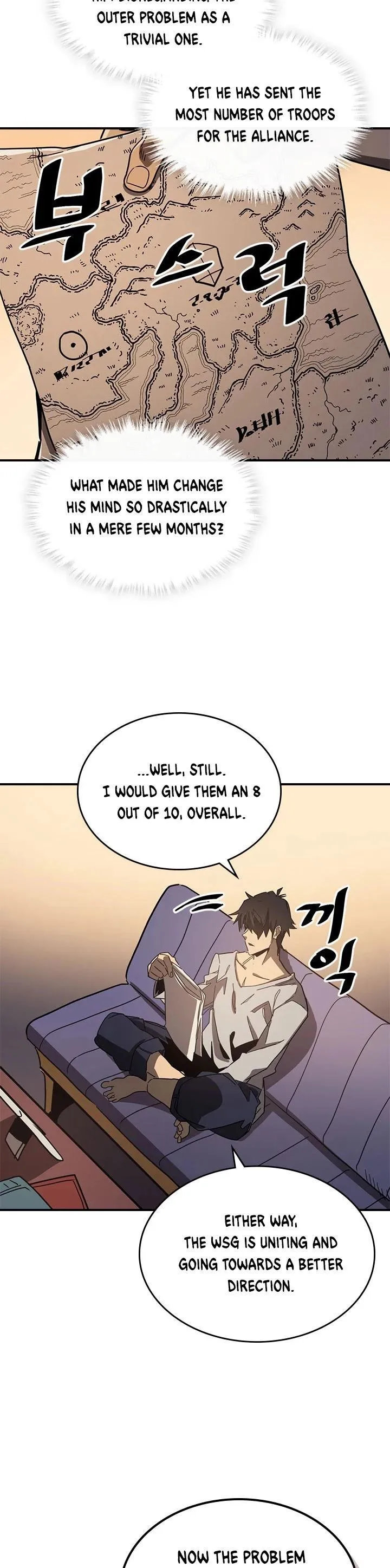 Chapter 117, page 10
