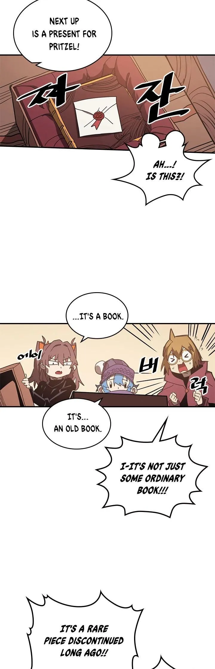 Chapter 117, page 29