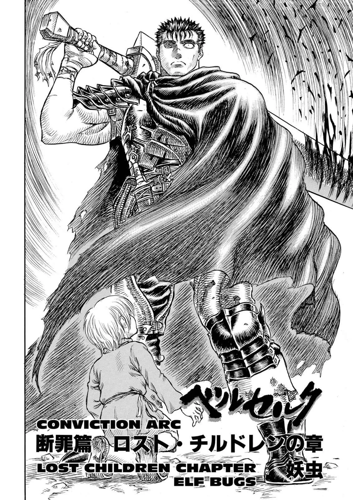 Chapter 99, page 2