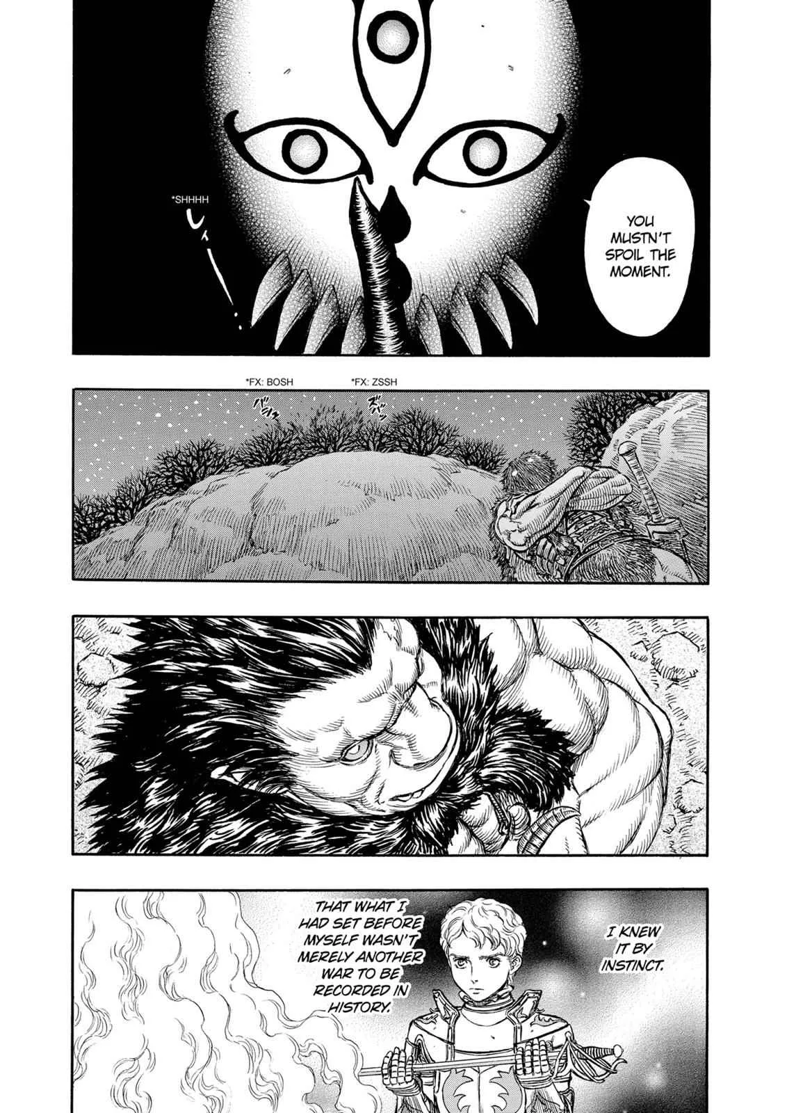Chapter 195, page 14