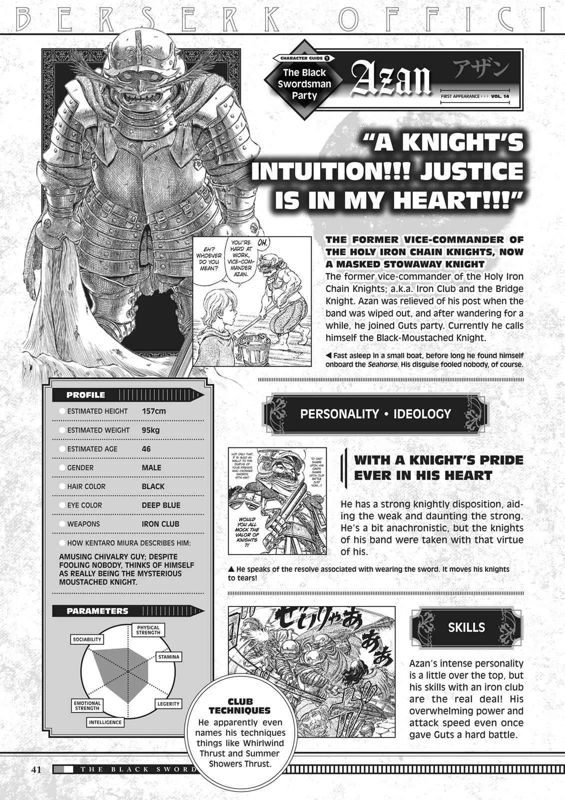 Chapter 350, page 41