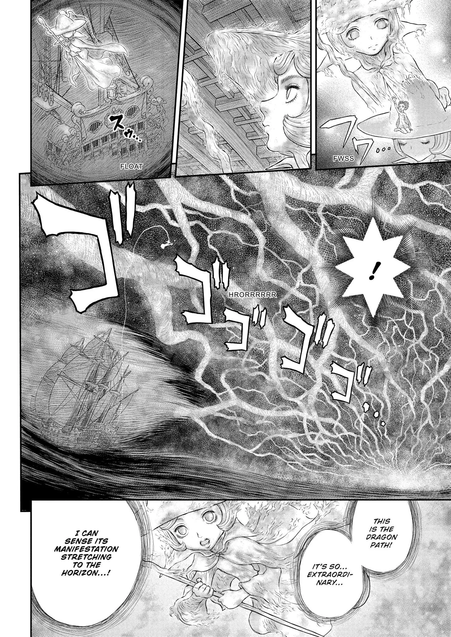 Chapter 373, page 6
