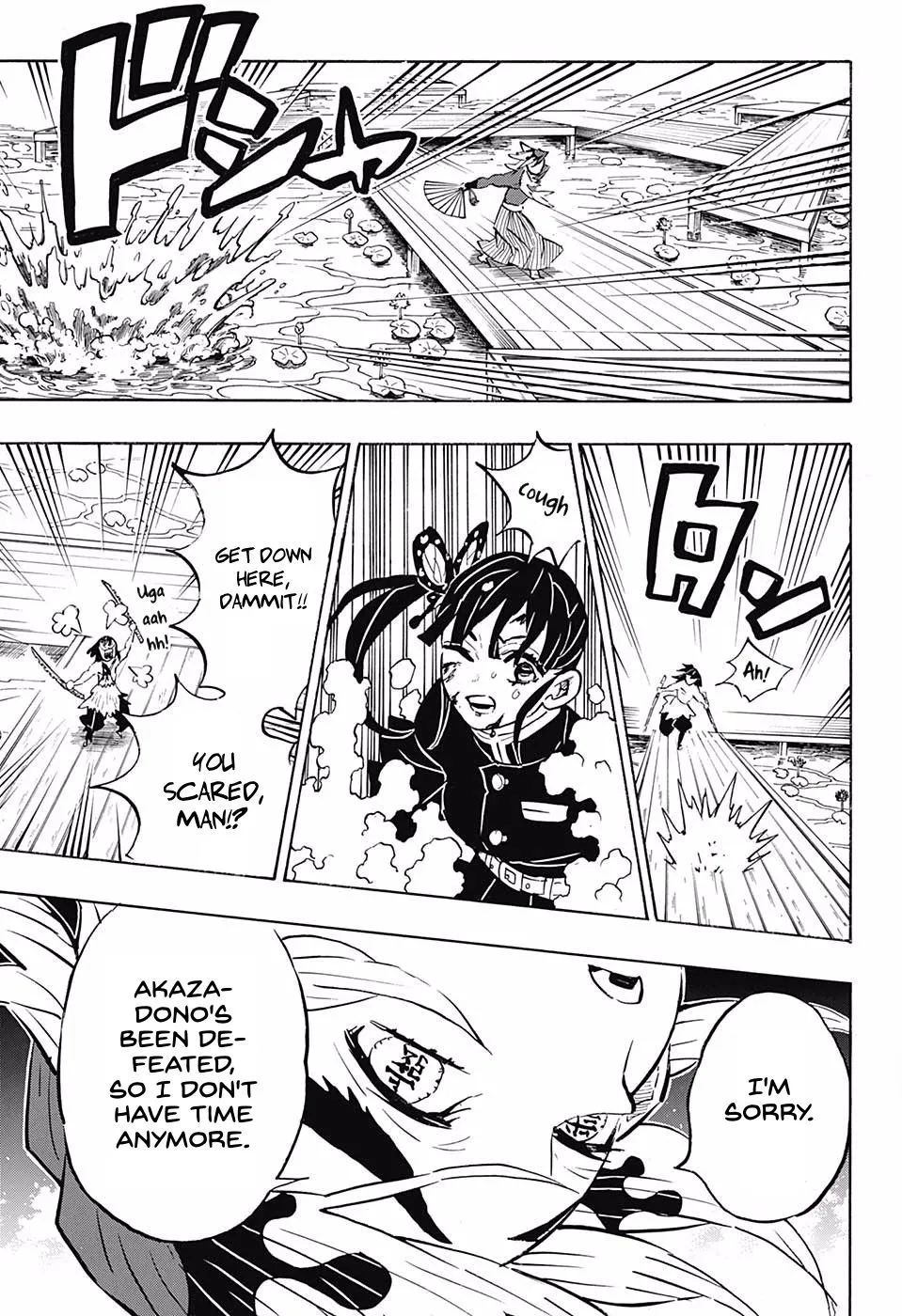 Chapter 161, page 6