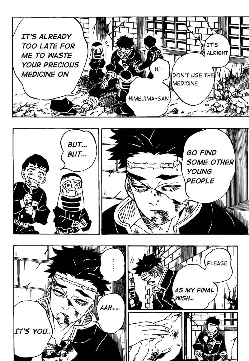 Chapter 200, page 7