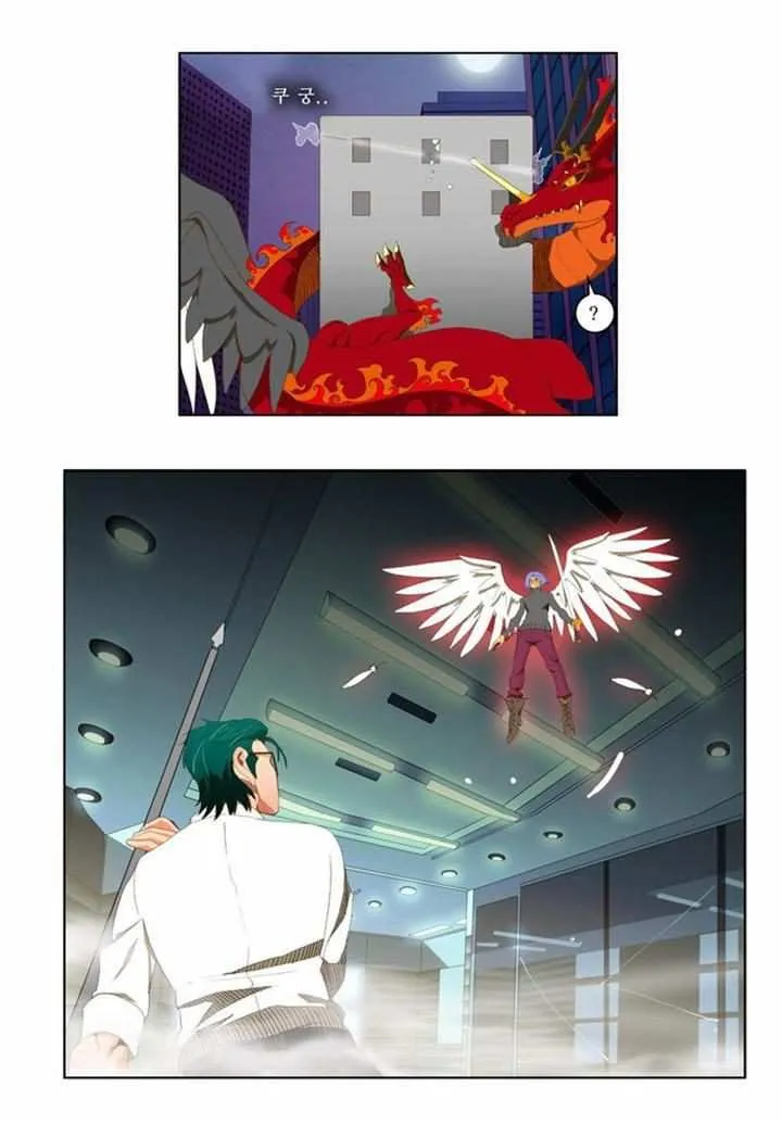 Chapter 51, page 13