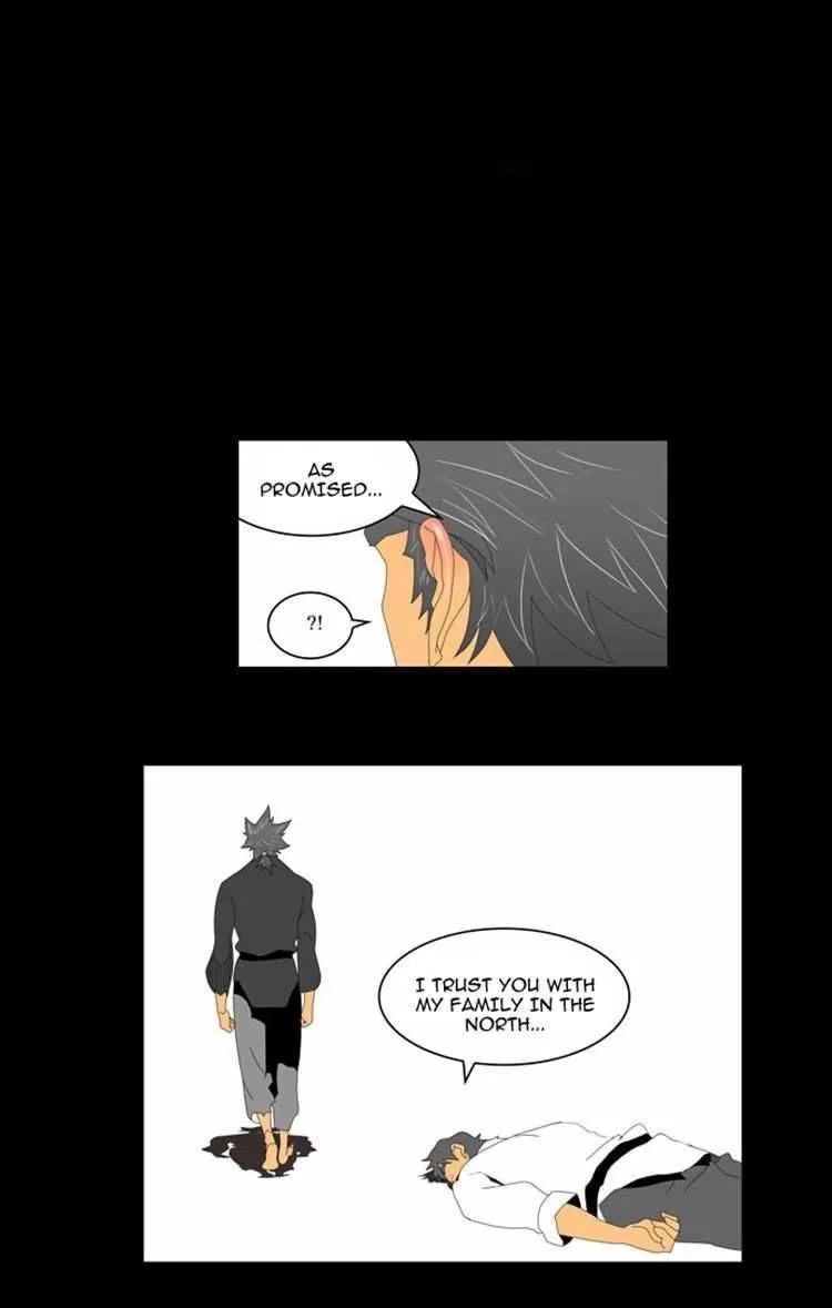 Chapter 113, page 4