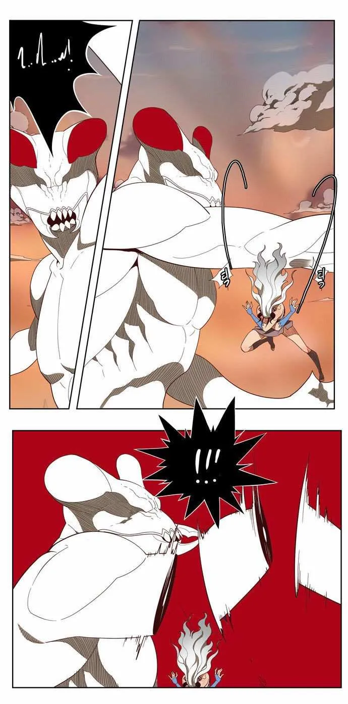 Chapter 139, page 14
