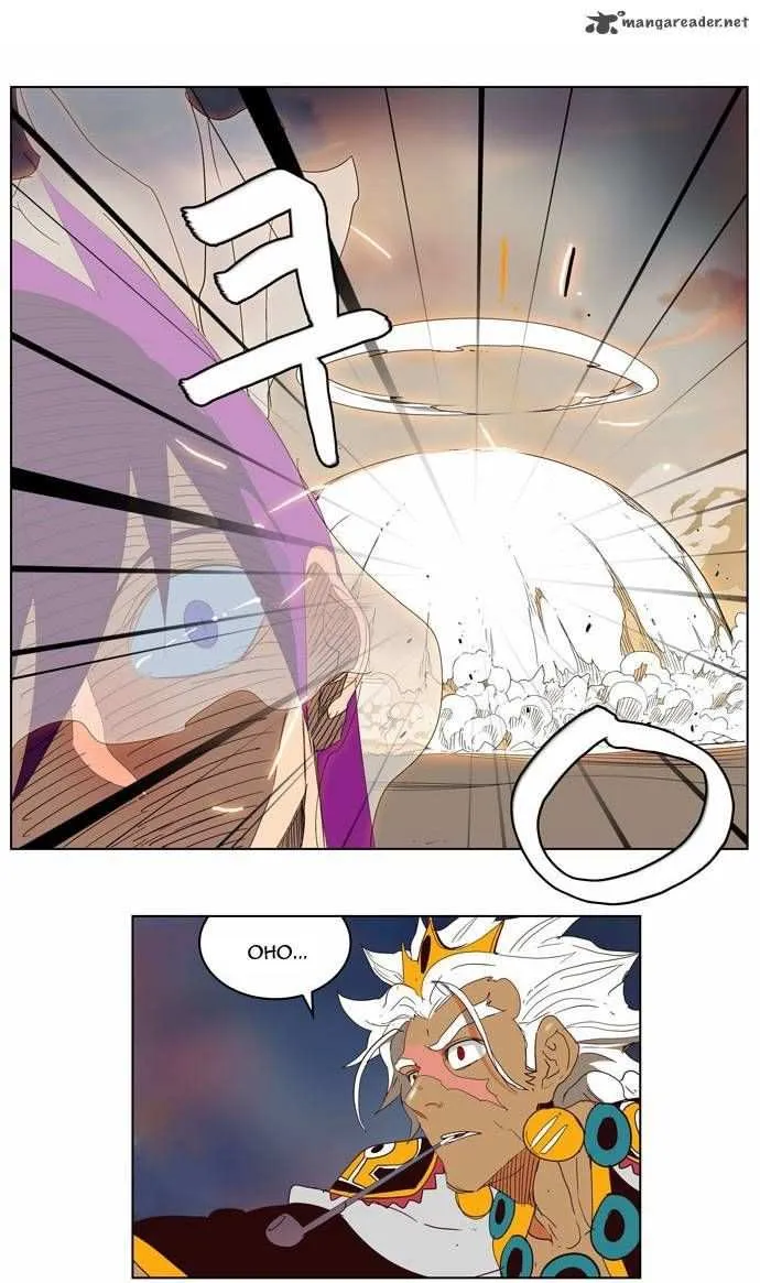 Chapter 150, page 8