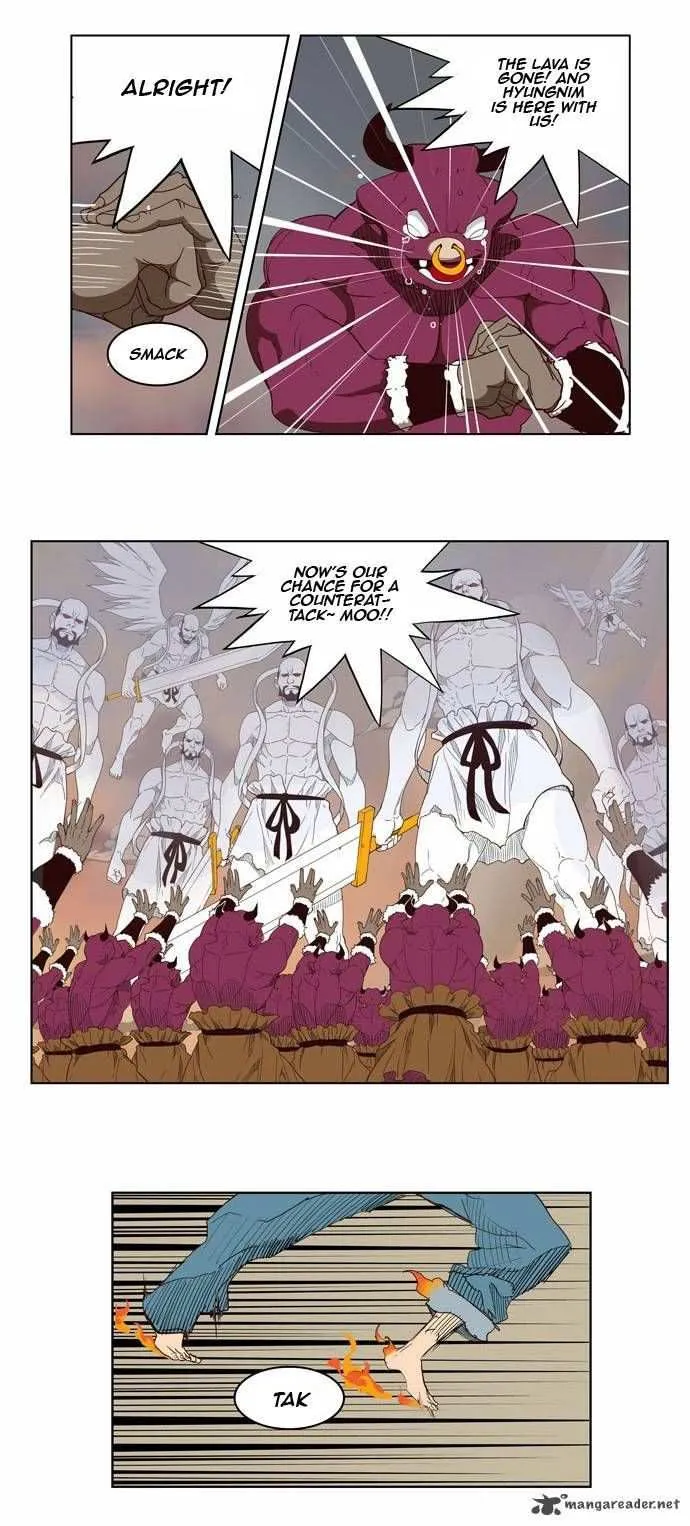 Chapter 151, page 3