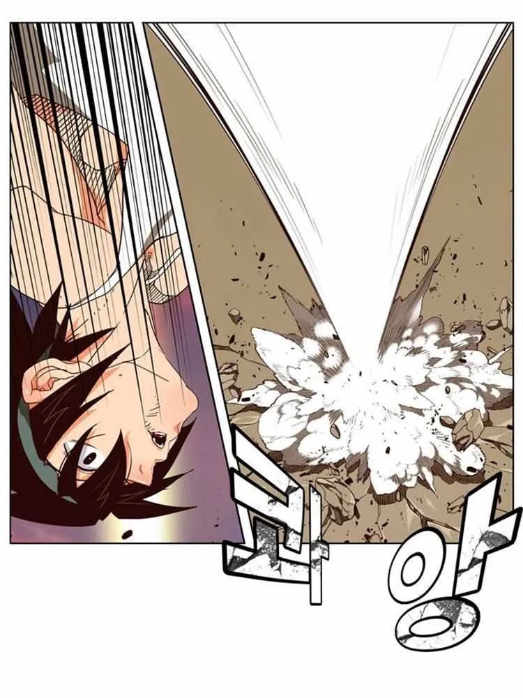 Chapter 163, page 14