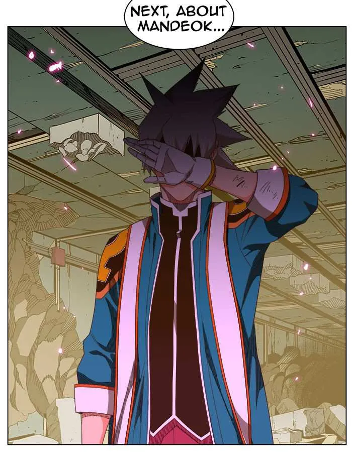 Chapter 236, page 60
