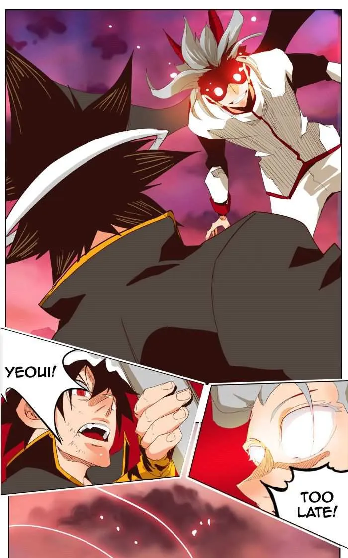 Chapter 290, page 56