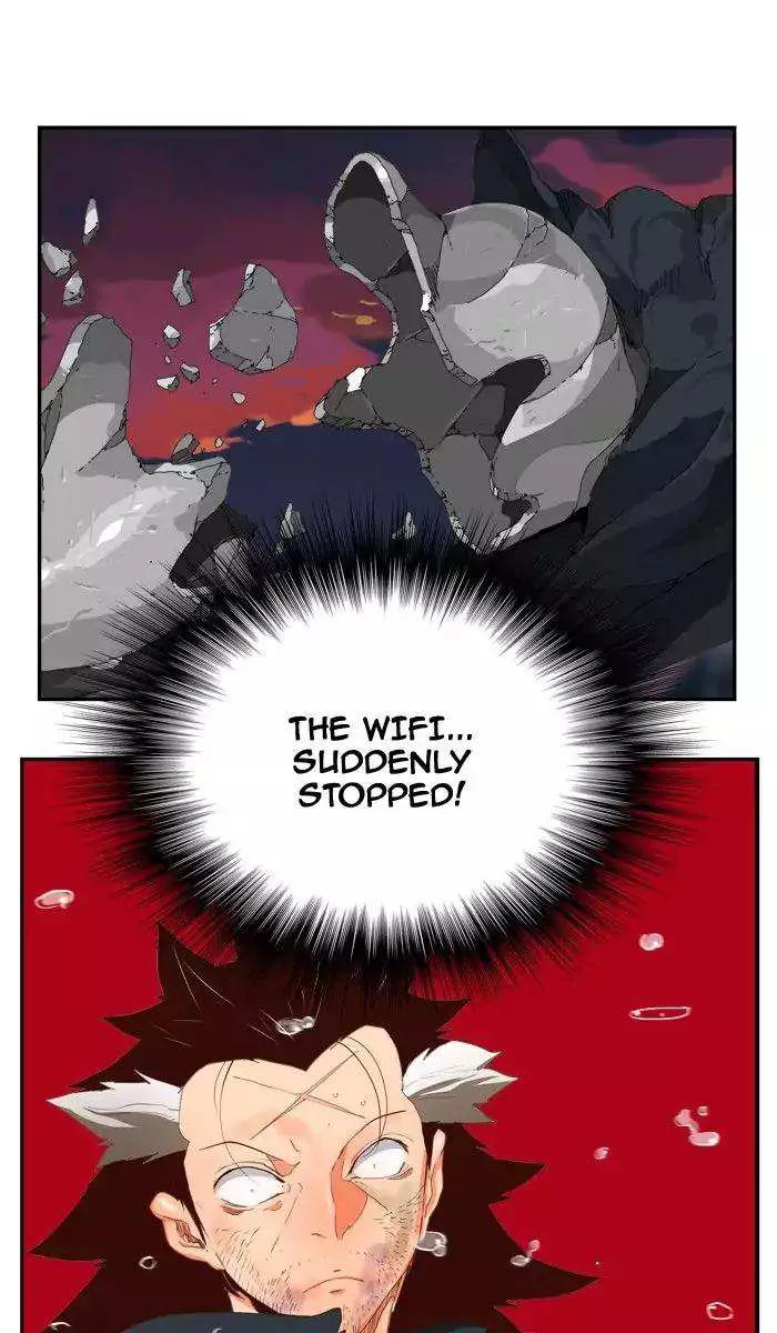 Chapter 378, page 1