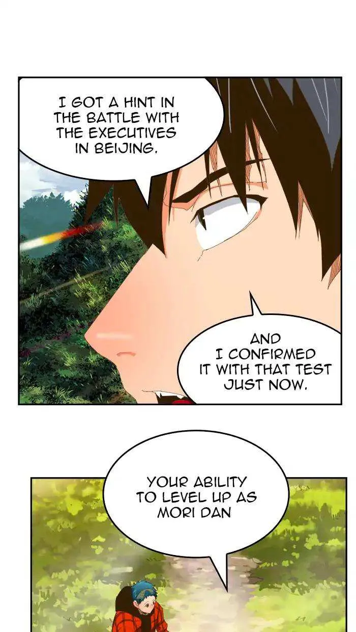 Chapter 393, page 51
