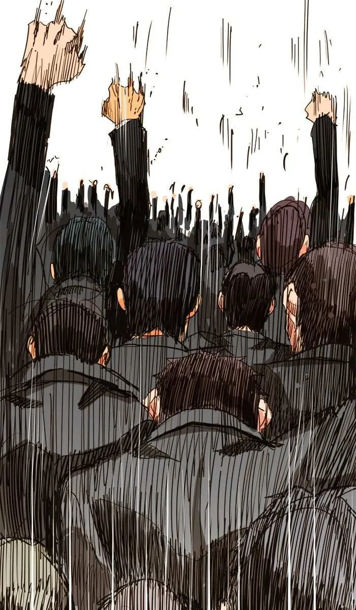 Chapter 421, page 163