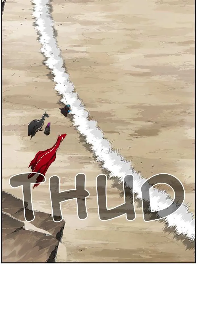 Chapter 490, page 110