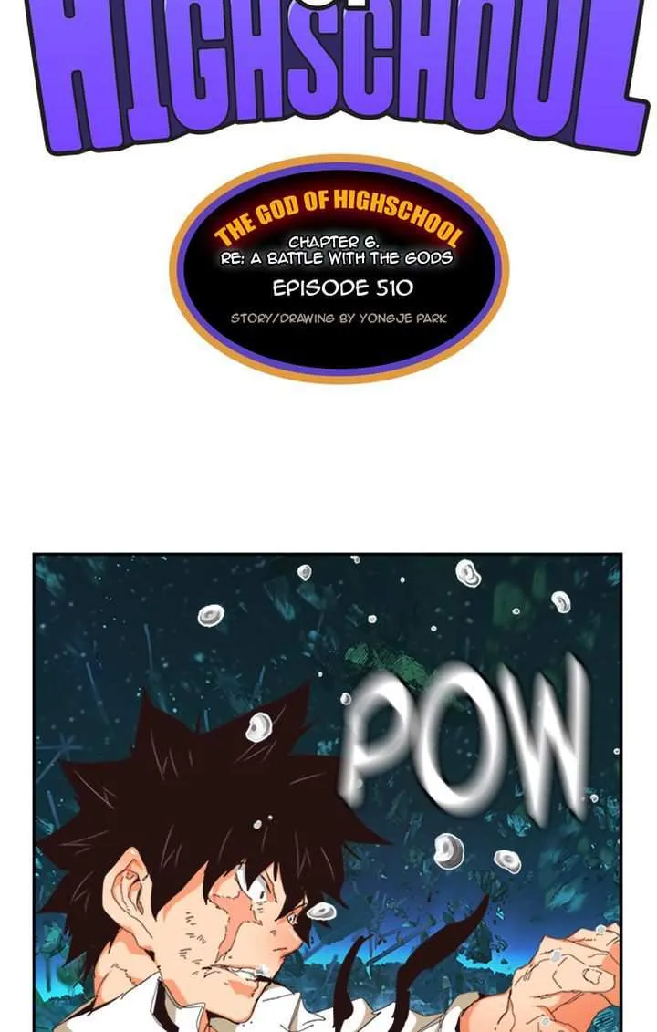 Chapter 512, page 4