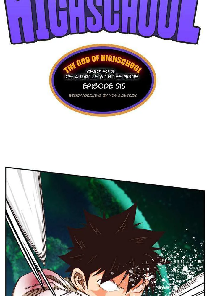 Chapter 517, page 8