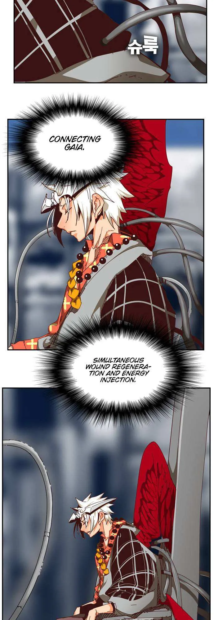 Chapter 541, page 44