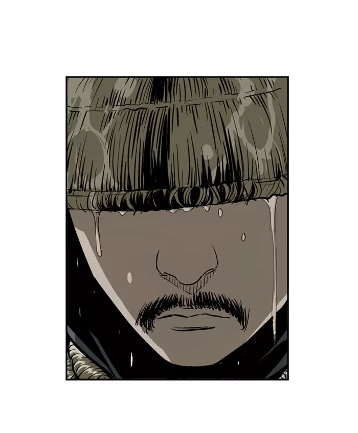 Chapter 17, page 12
