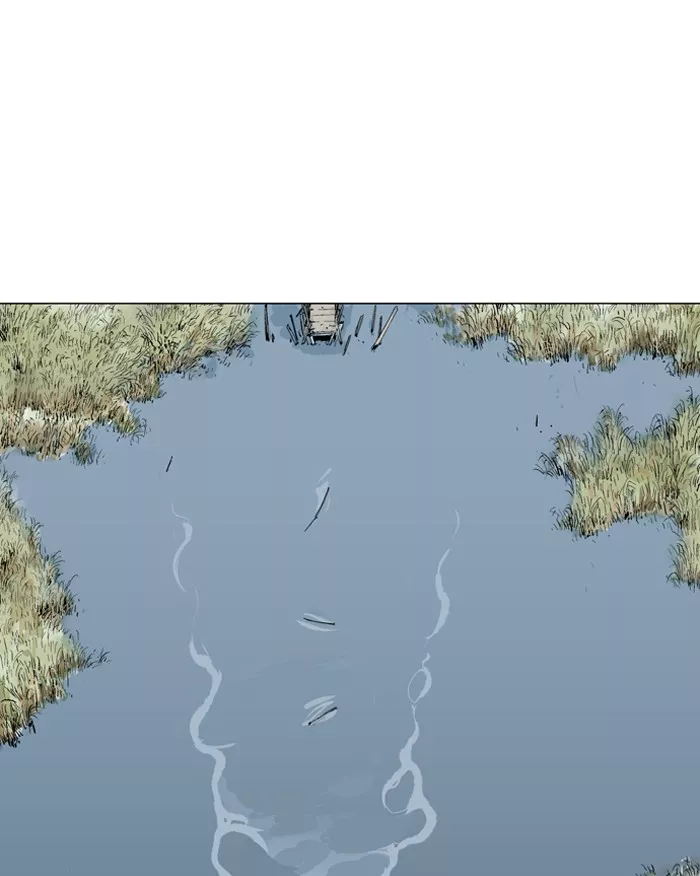 Chapter 88, page 73