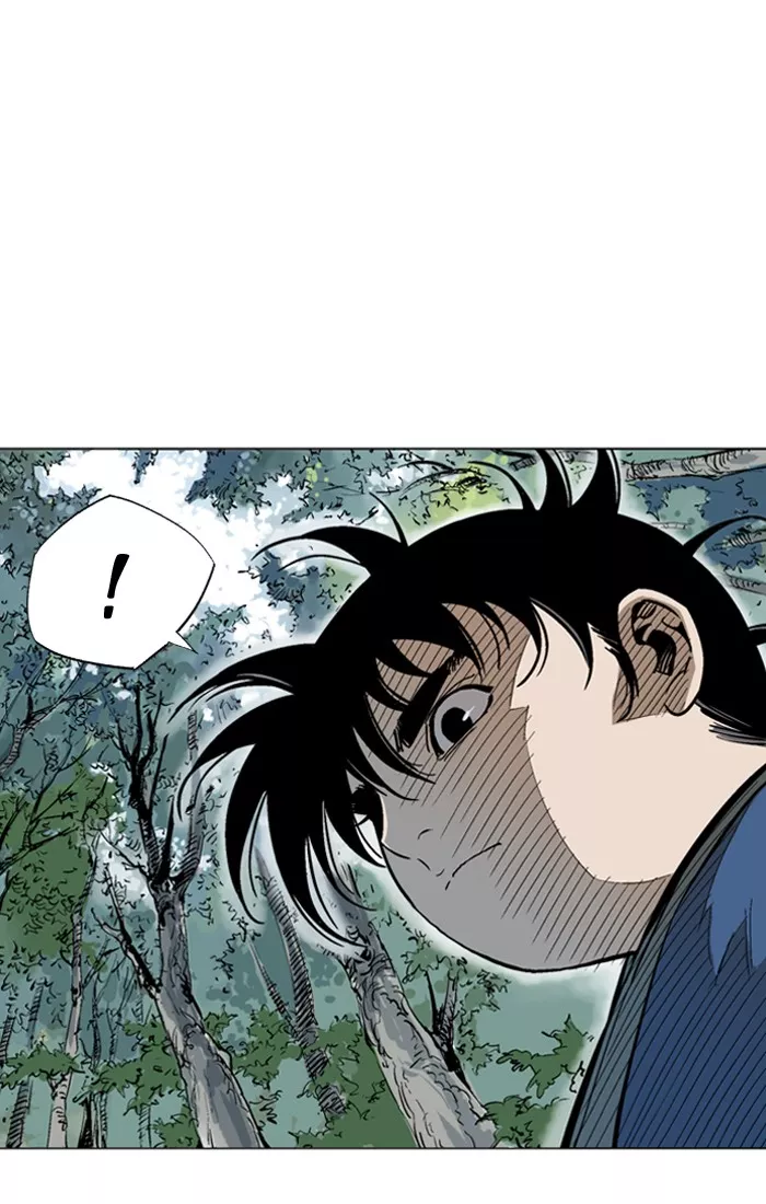 Chapter 94, page 5