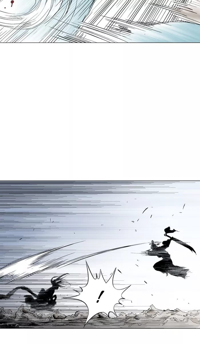 Chapter 104, page 72