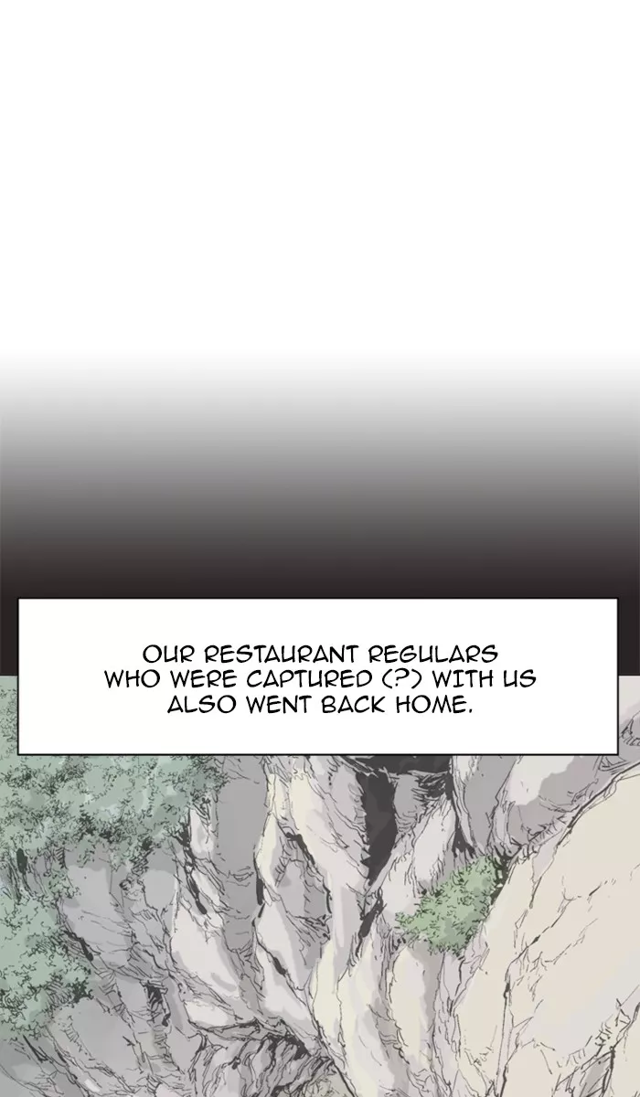 Chapter 113, page 13
