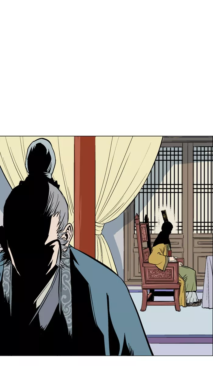 Chapter 116, page 85