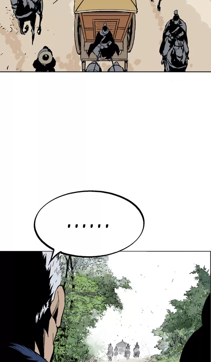 Chapter 117, page 72