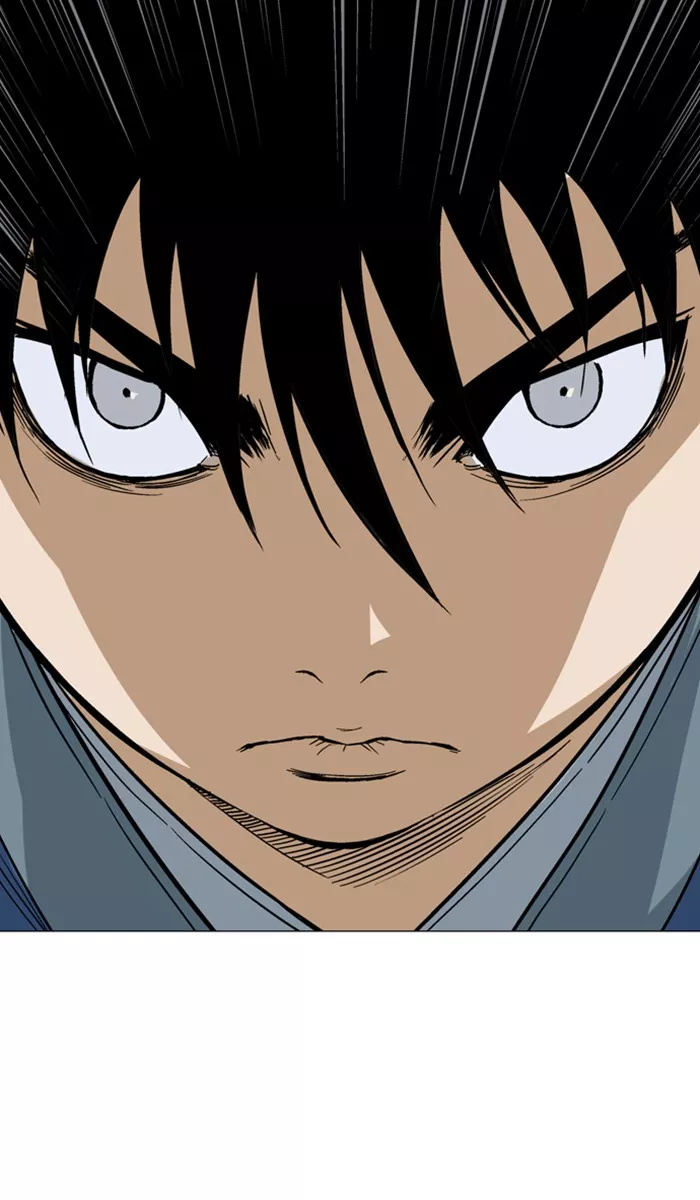 Chapter 125, page 96
