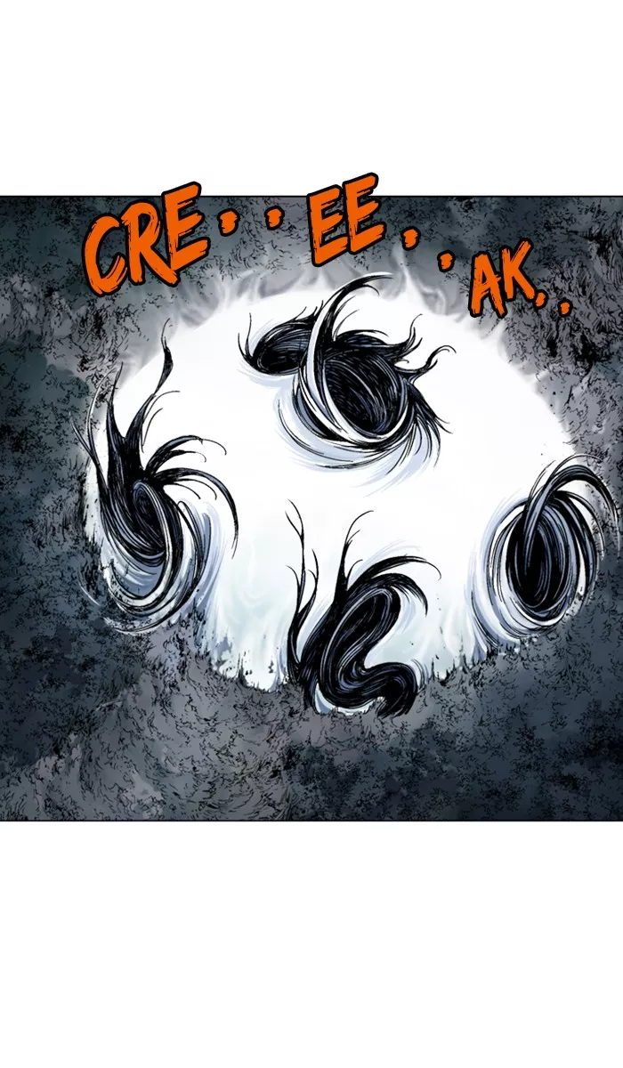Chapter 133, page 4