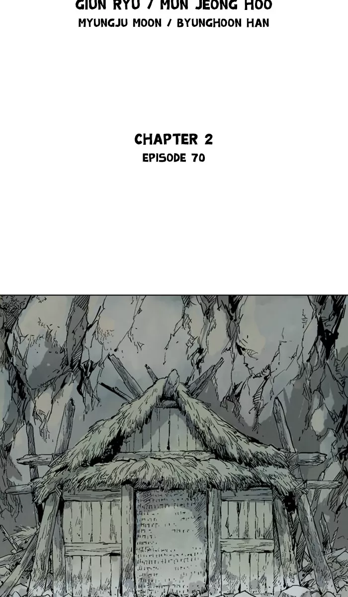 Chapter 156, page 2