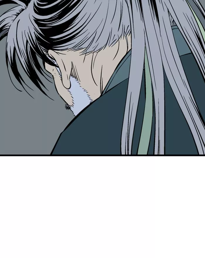 Chapter 196, page 26