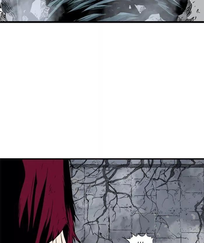 Chapter 205, page 73