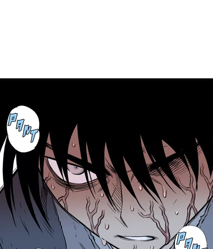Chapter 206, page 105