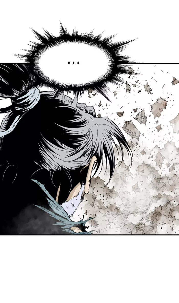 Chapter 218, page 11