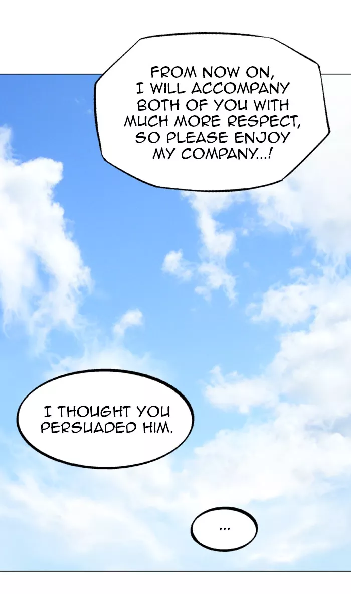 Chapter 222, page 105