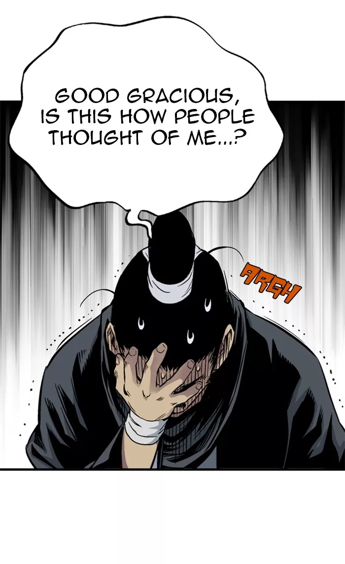 Chapter 231, page 72