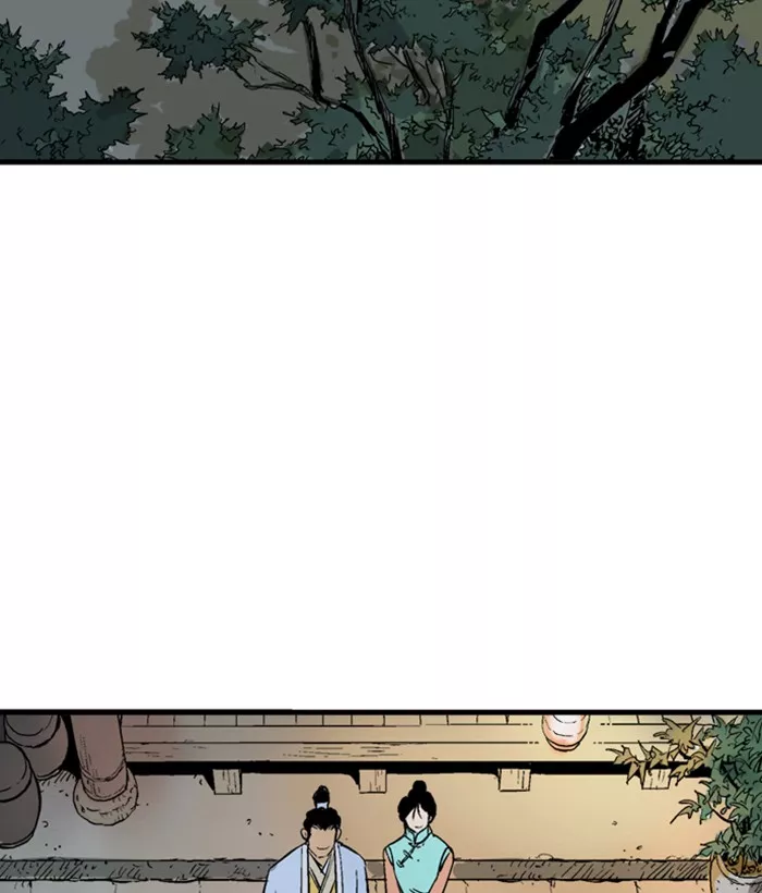 Chapter 232, page 107