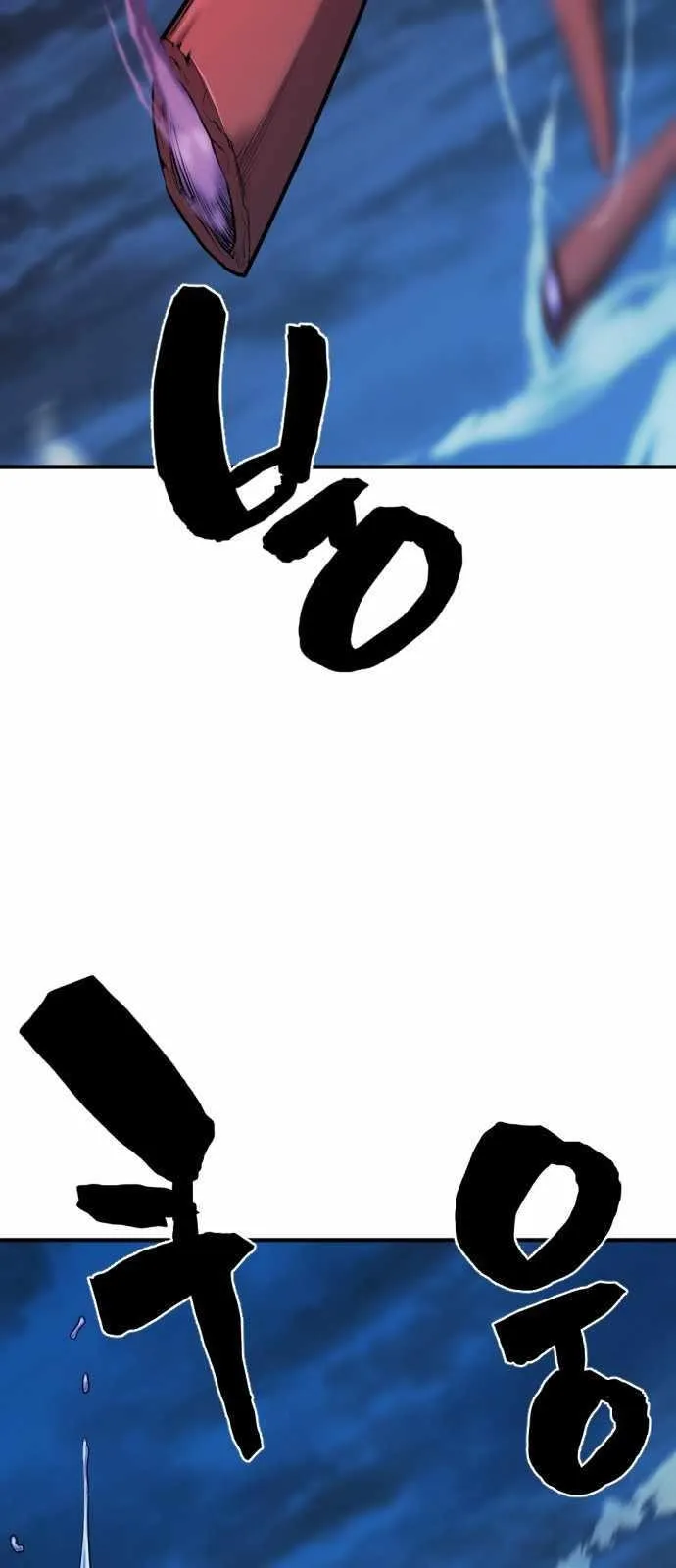Chapter 30, page 66