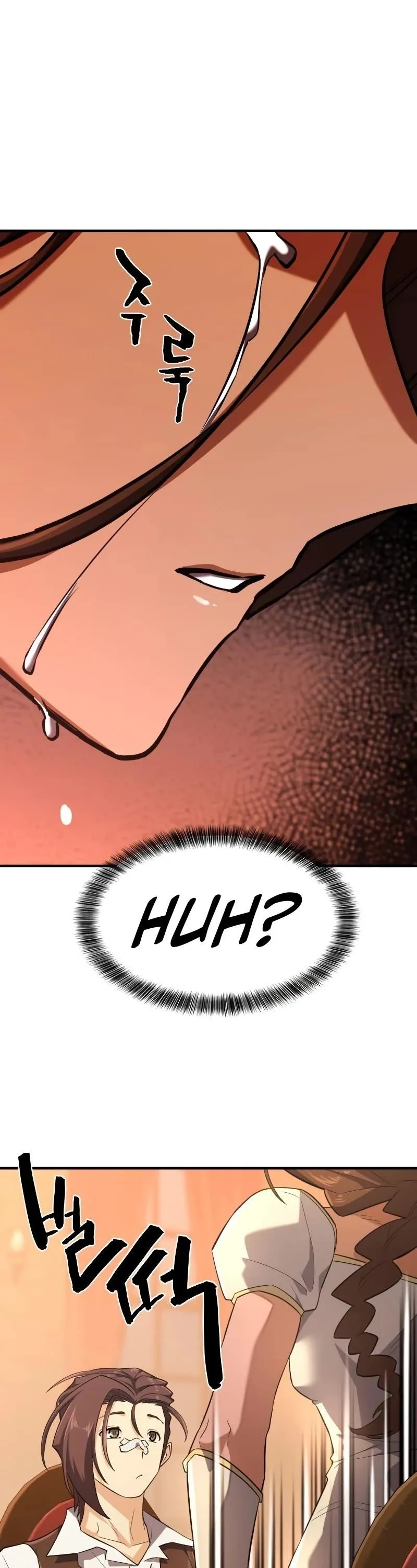 Chapter 101, page 43