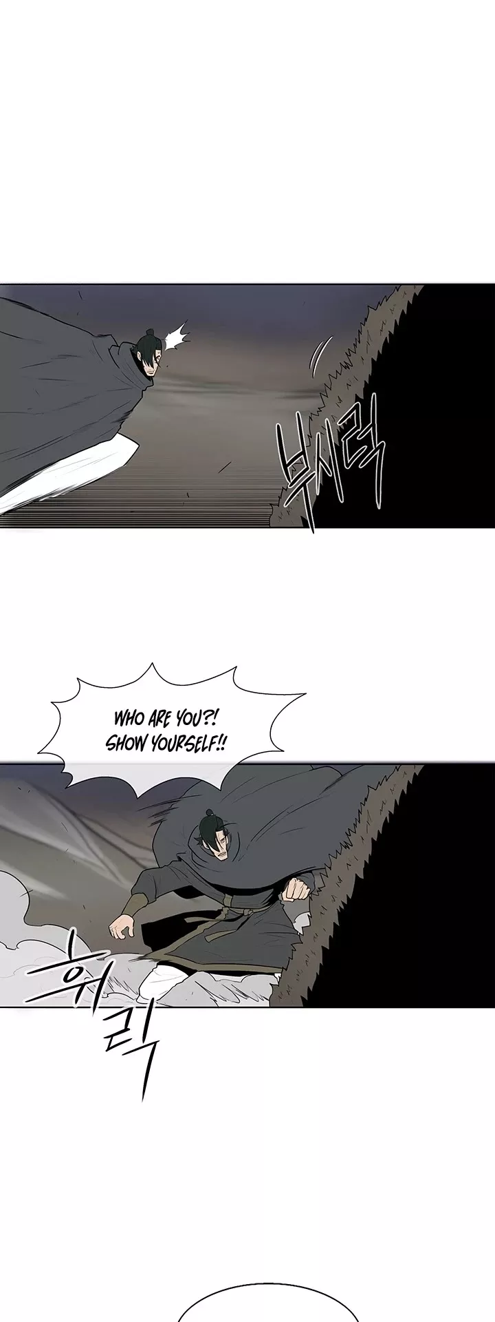 Chapter 12, page 20