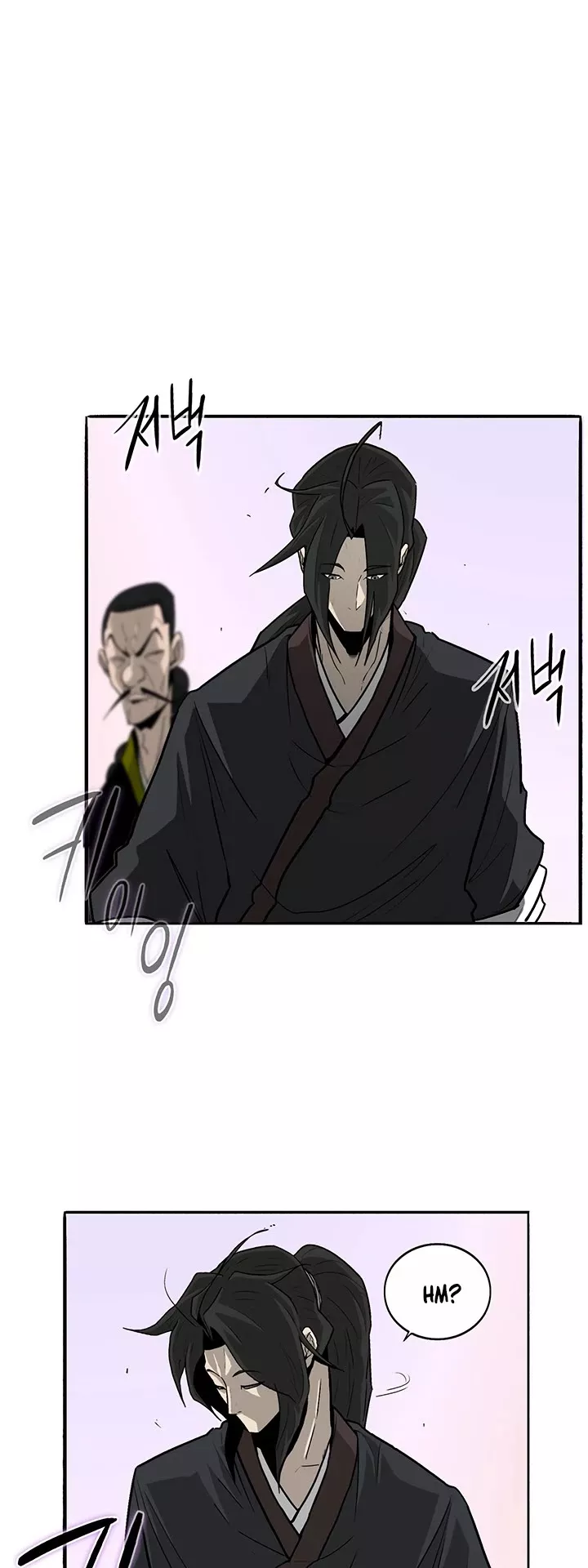 Chapter 41, page 11