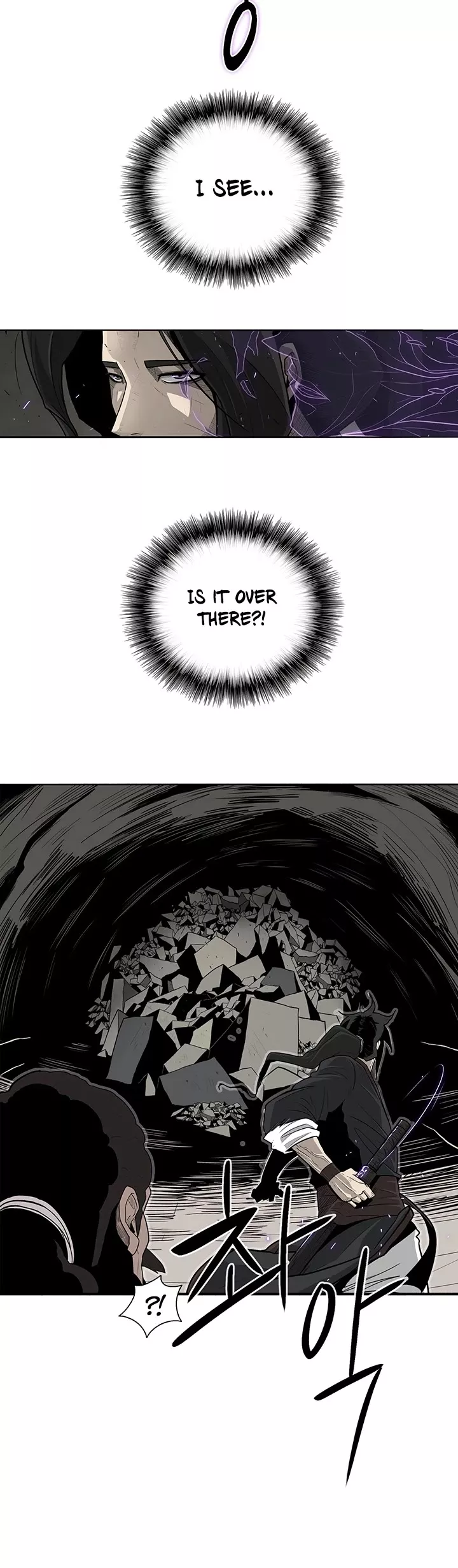 Chapter 60, page 7