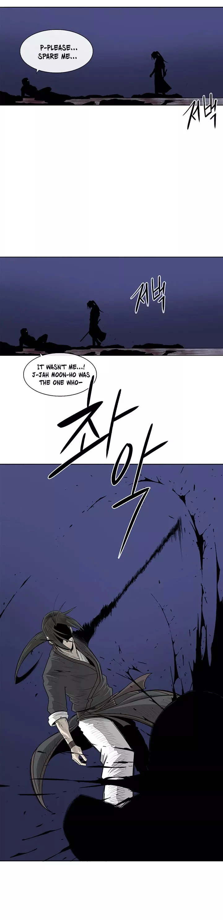 Chapter 93, page 13