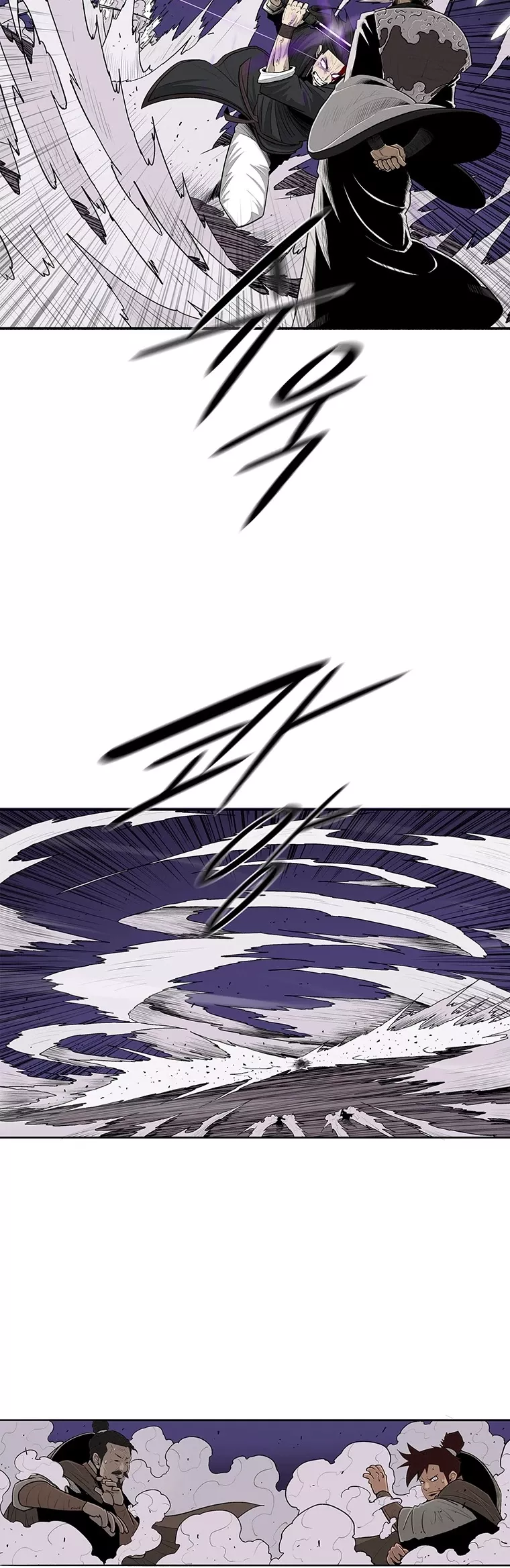 Chapter 129, page 7
