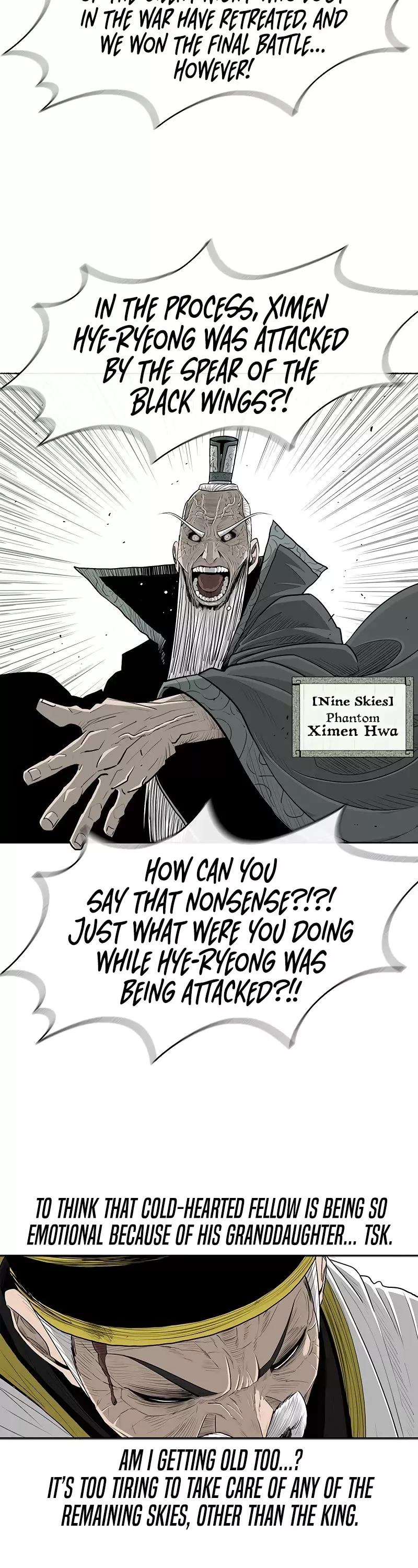 Chapter 169, page 3